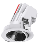 Arius | Adjustable Trim