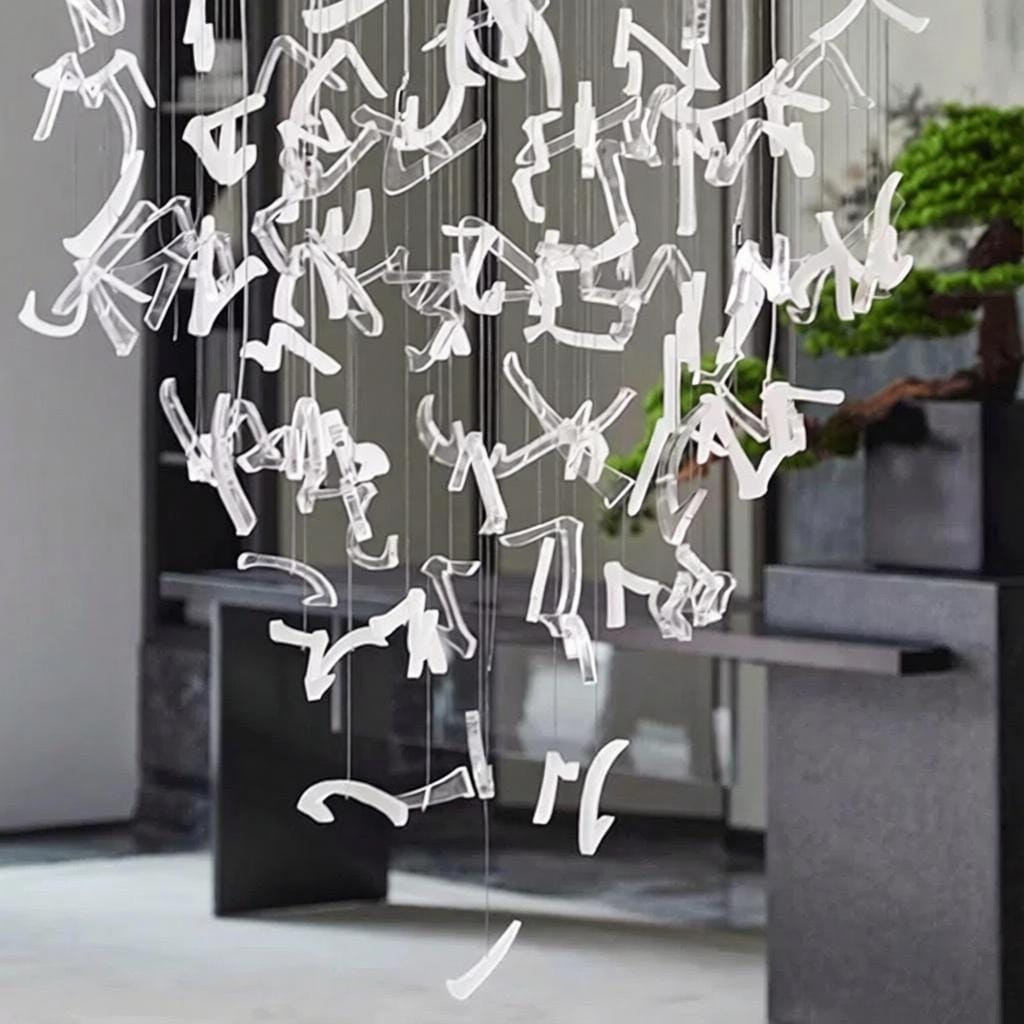 Morynthar I Cluster Chandelier - Detail View #6 | HomeCartel