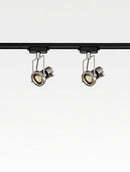 Cylverian Une | Track Light