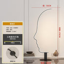 Mylenza Une | Floor Lamp