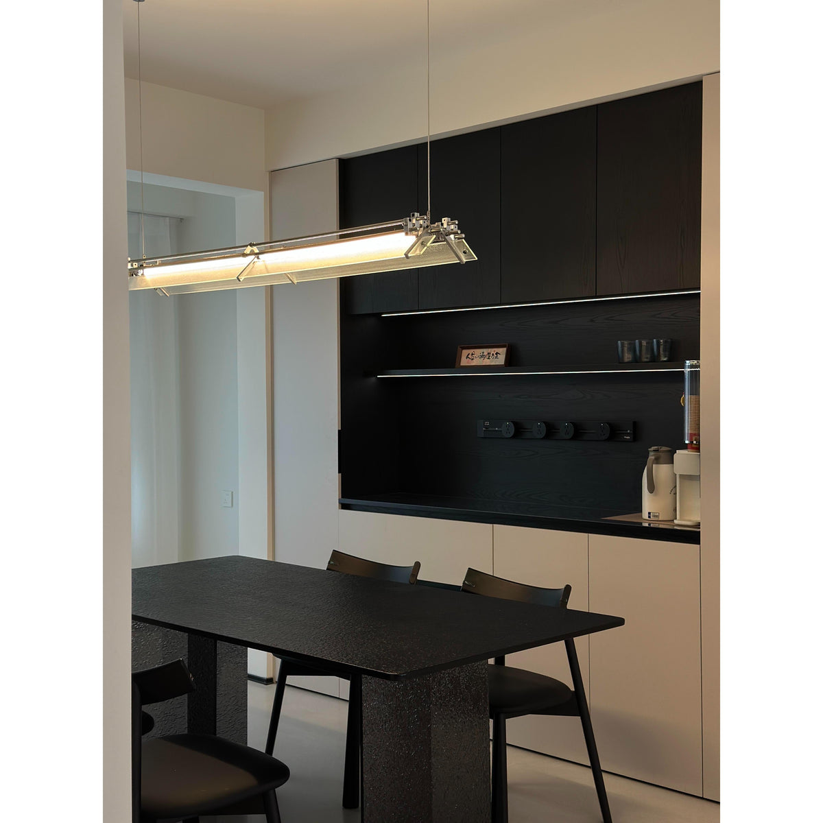 Daelis | Pendant Light