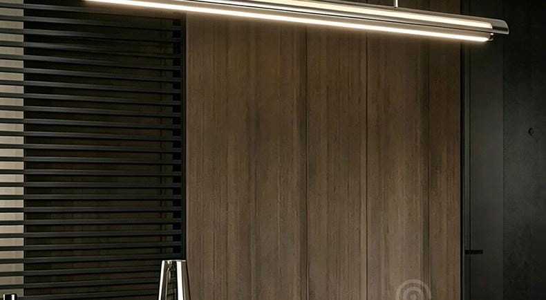 Cerium | Pendant Light