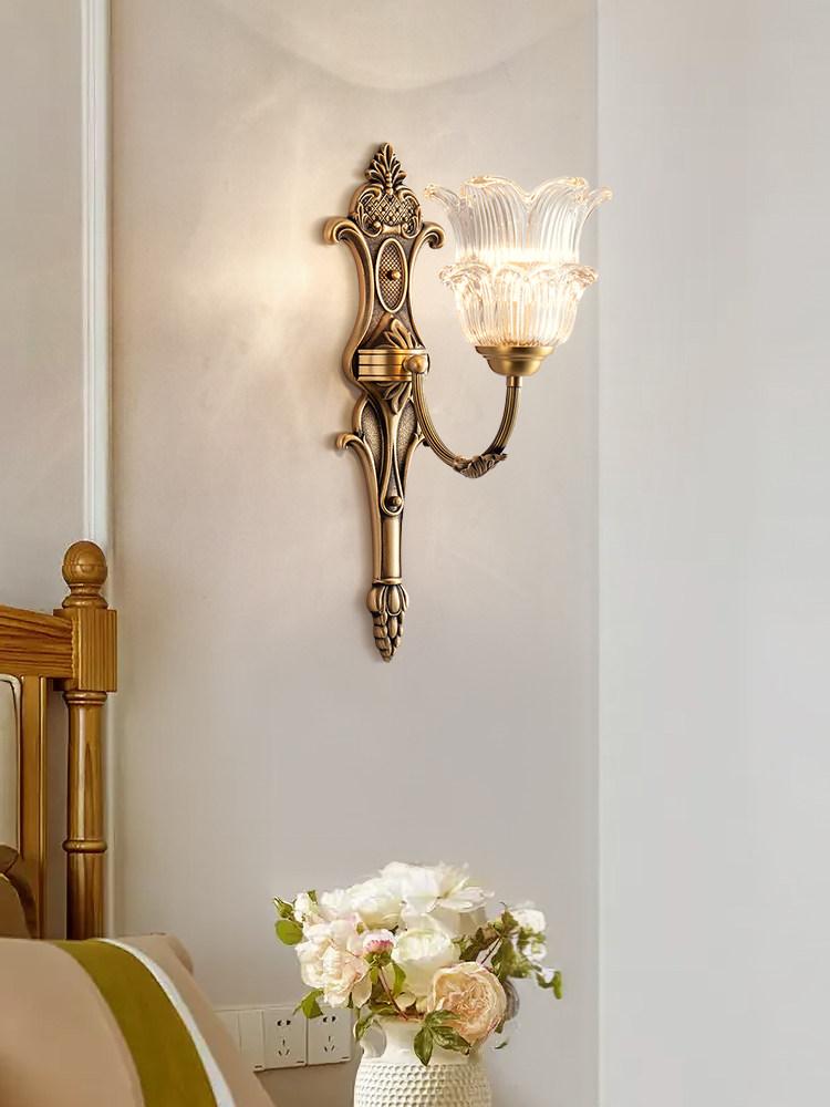 Ariccia | Wall Light