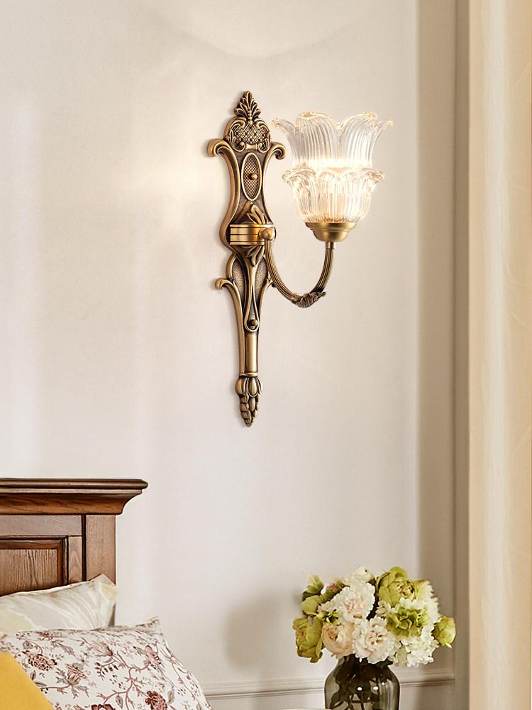 Ariccia | Wall Light