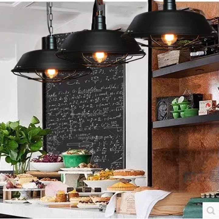 Fovra | Pendant Light
