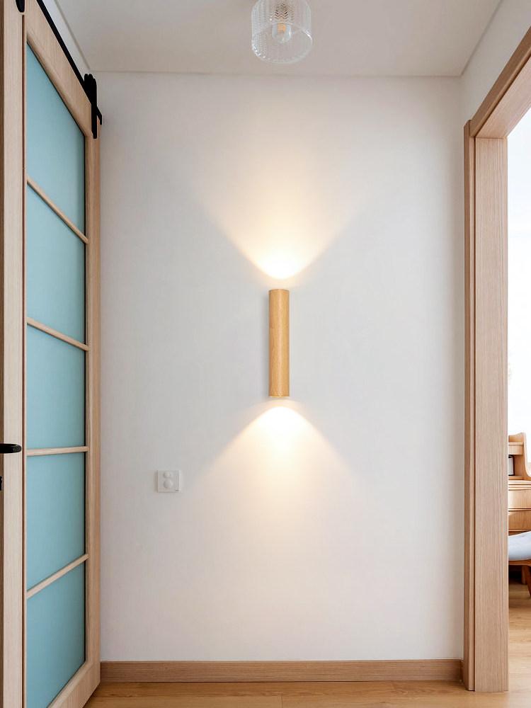 Monvel | Wall Light