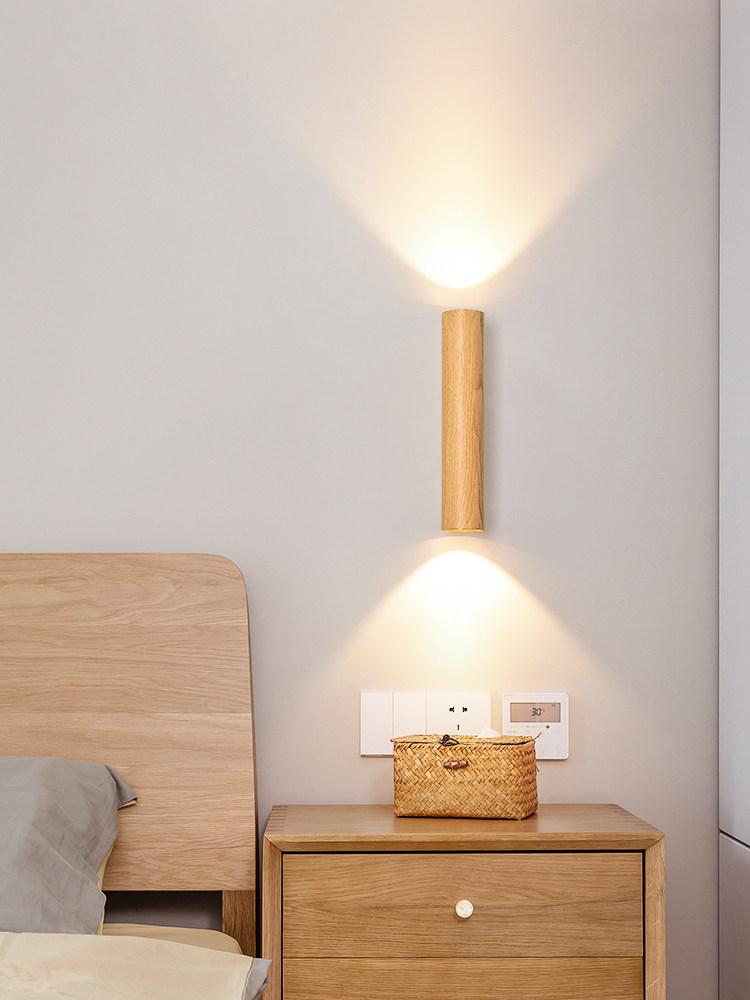 Monvel | Wall Light