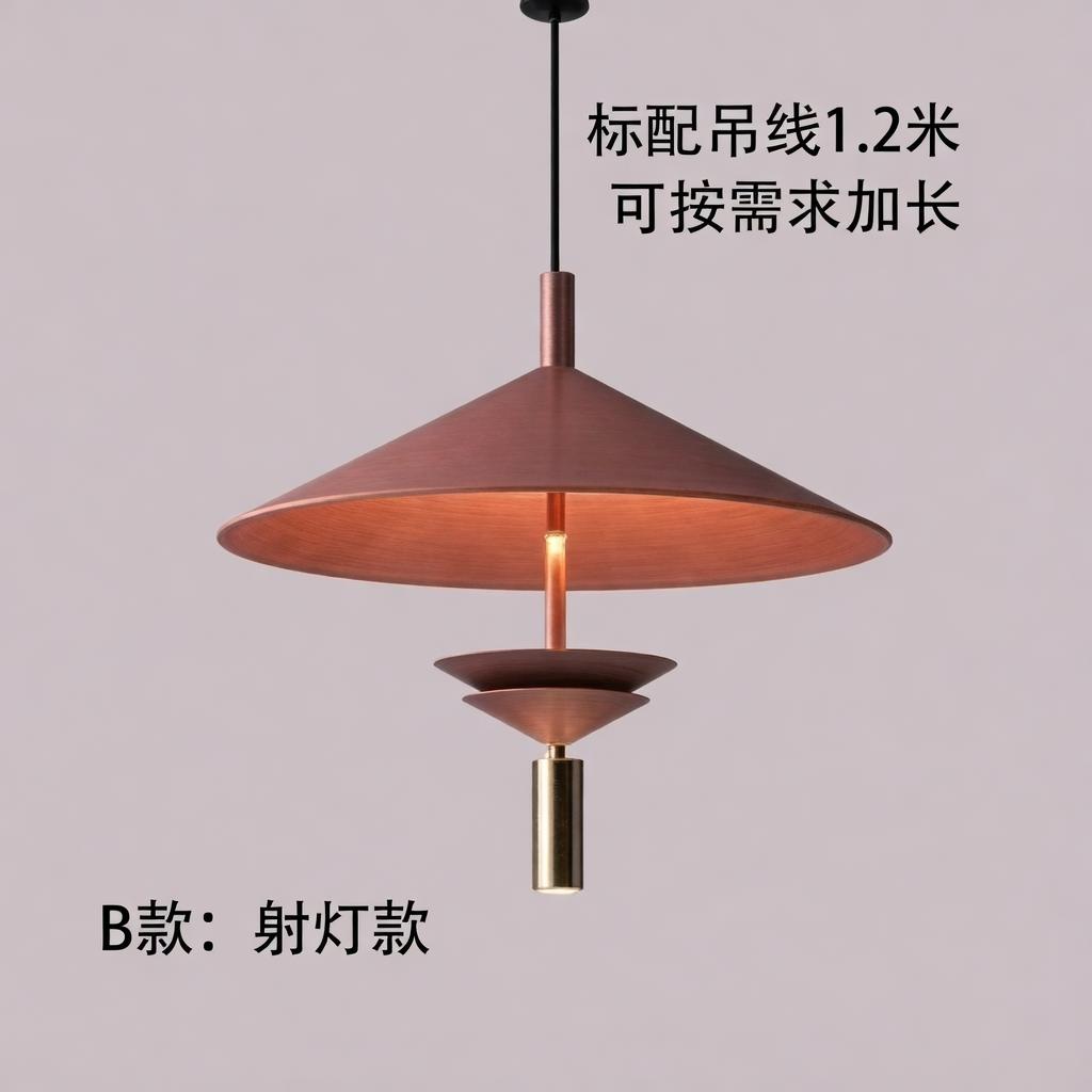 Ceridwen | Pendant Light