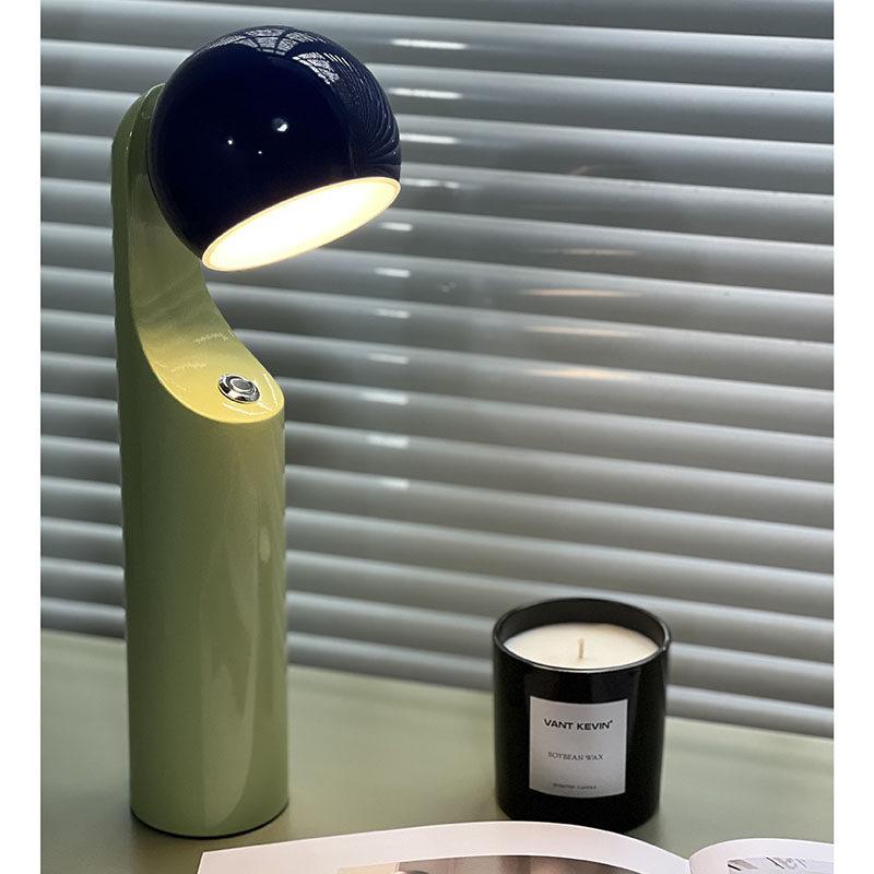 Bjork | Table Lamp
