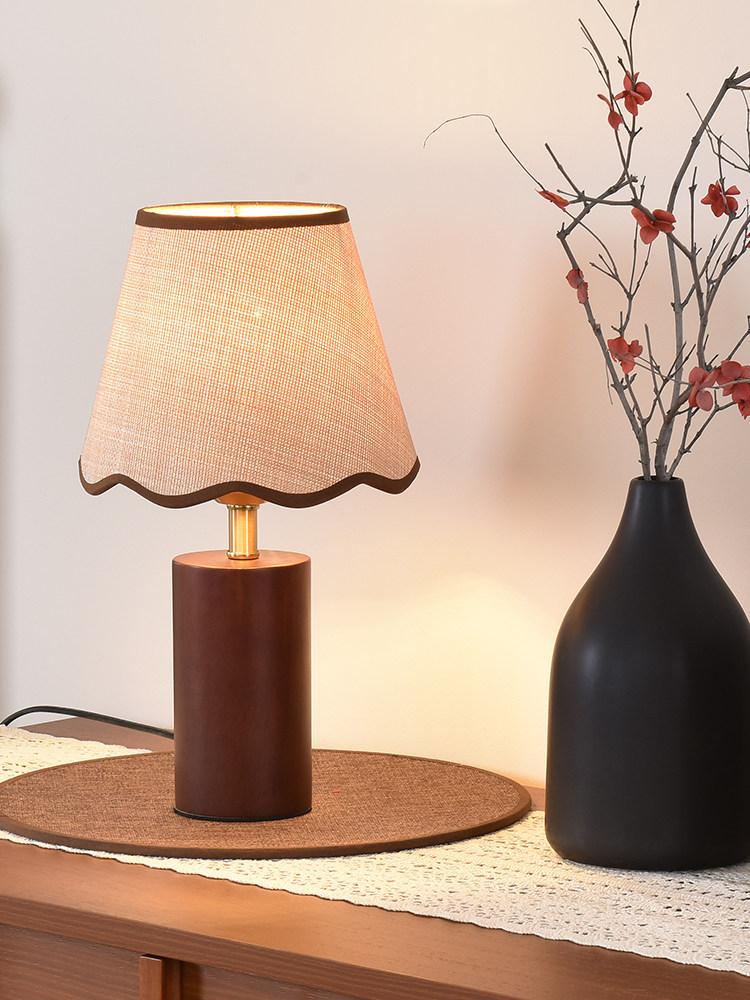 Ilvar | Table Lamp