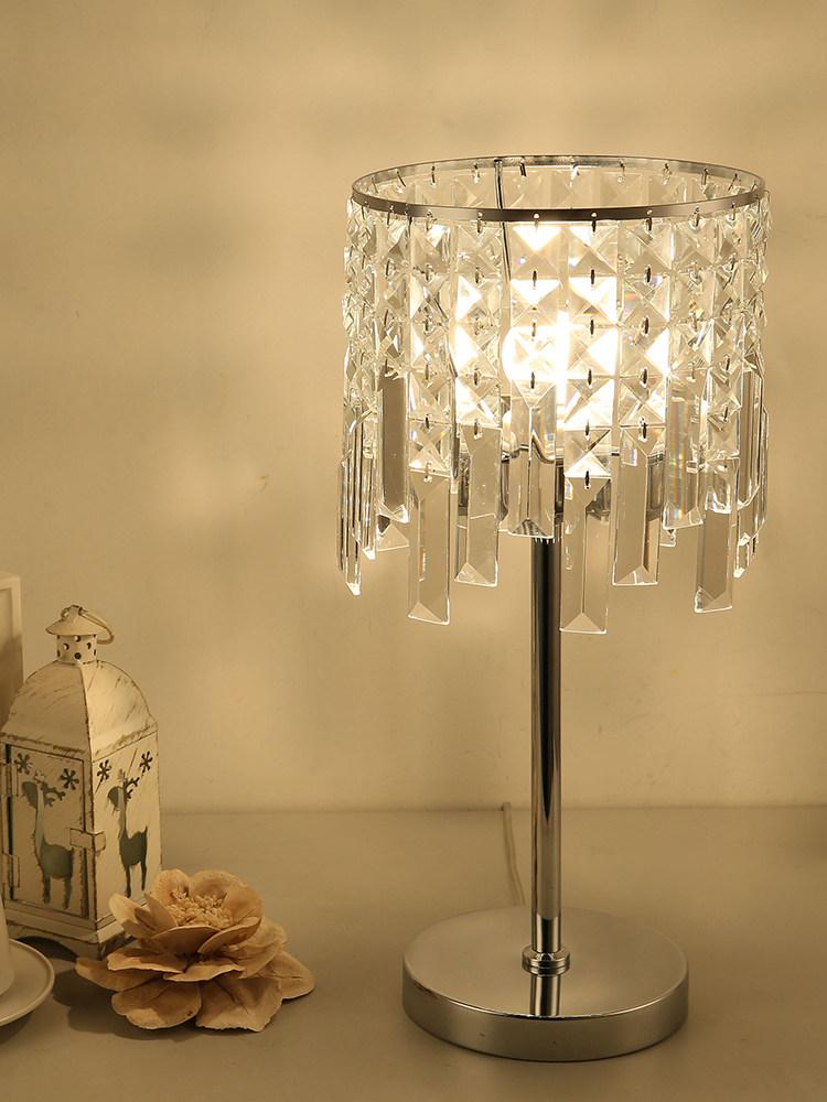 Astrum | Table Lamp