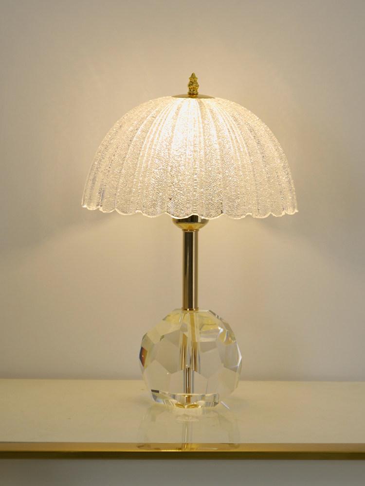 Bavois | Table Lamp
