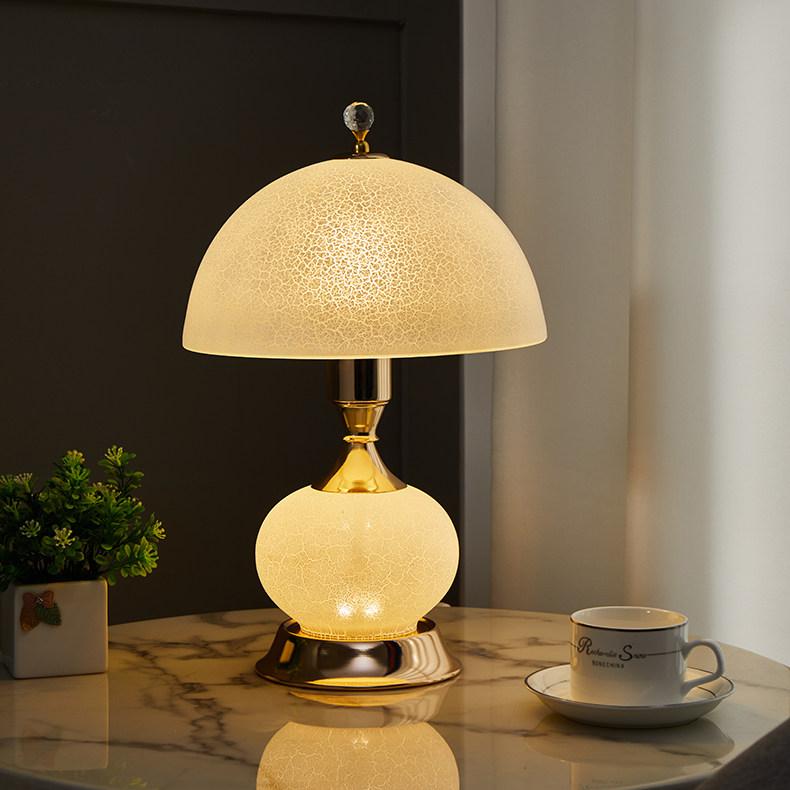 Elmsford | Table Lamp