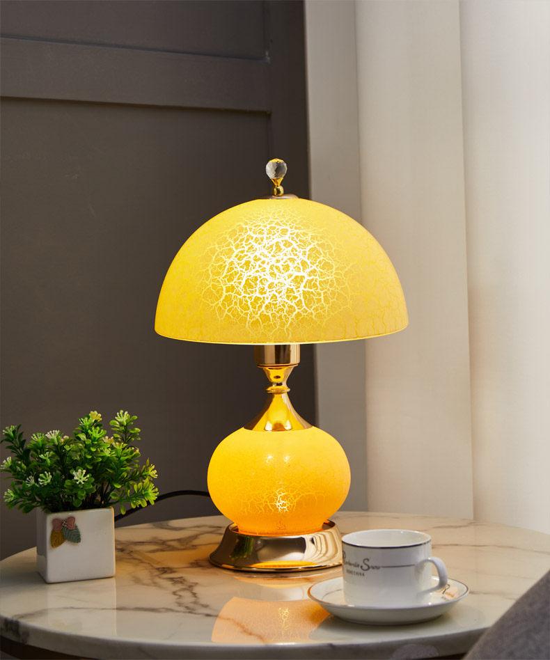 Elmsford | Table Lamp