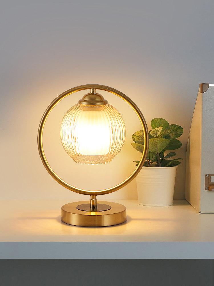 Orlance | Table Lamp
