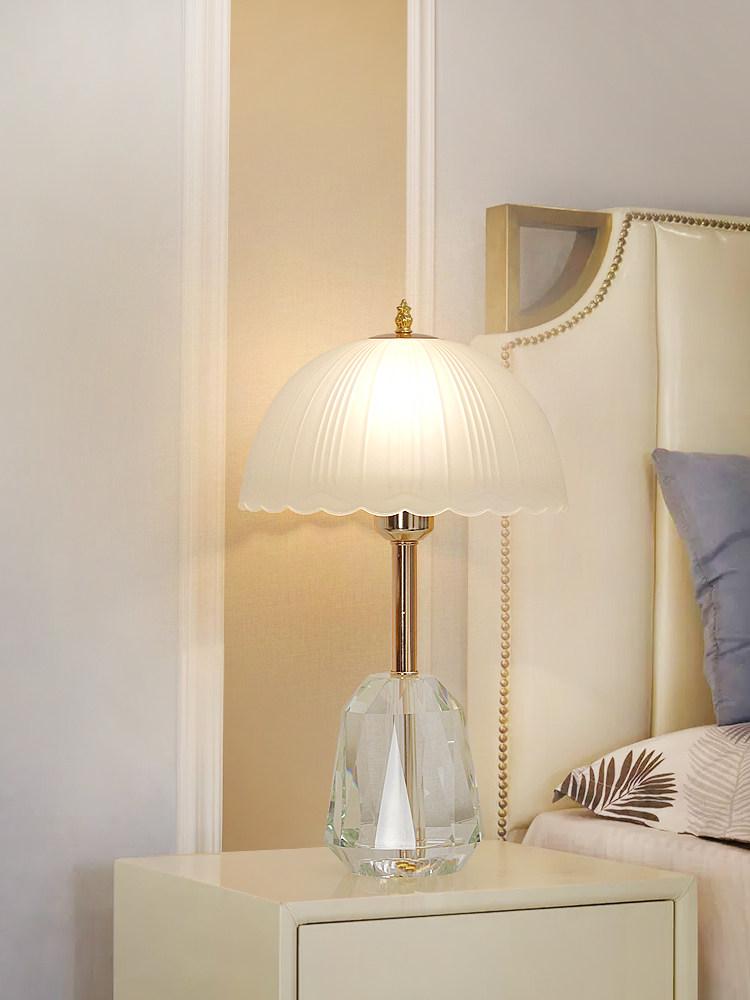 Norrion | Table Lamp