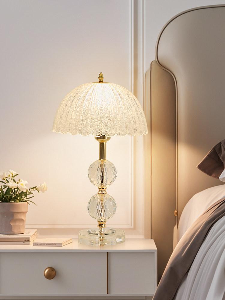 Eirin | Table Lamp