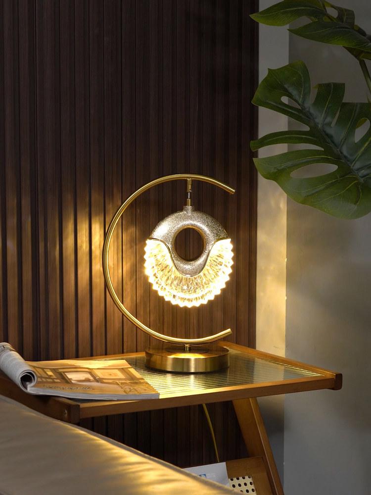 Elston | Table Lamp
