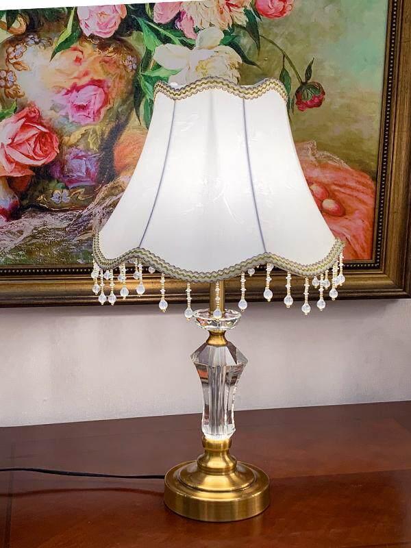 Gellian | Table Lamp