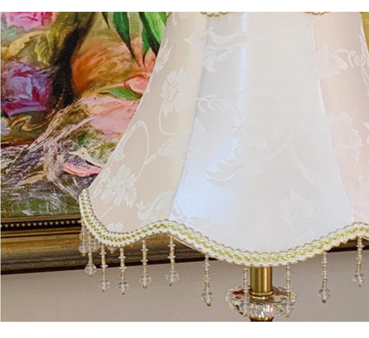 Gellian | Table Lamp