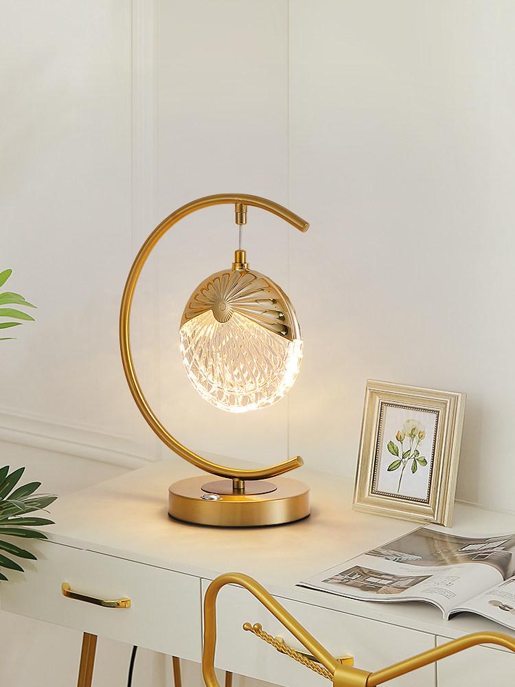 Gatsu | Table Lamp
