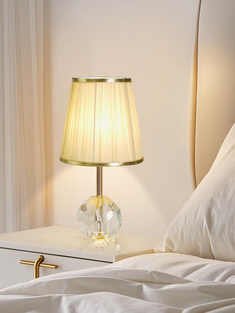 Lirano | Table Lamp