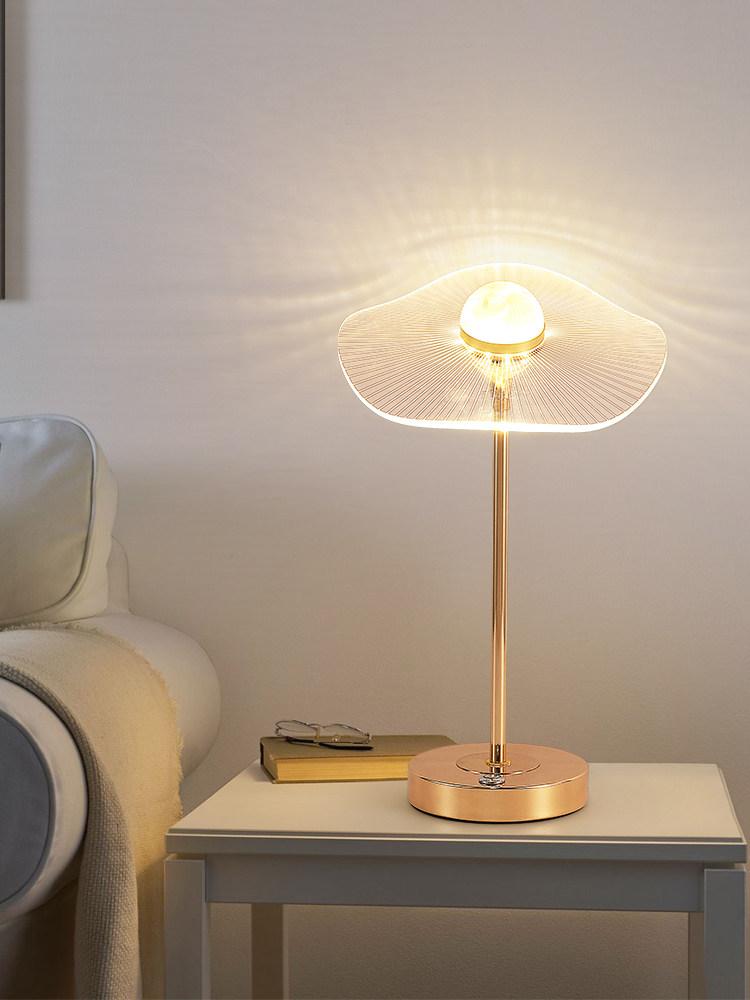 Alario | Table Lamp