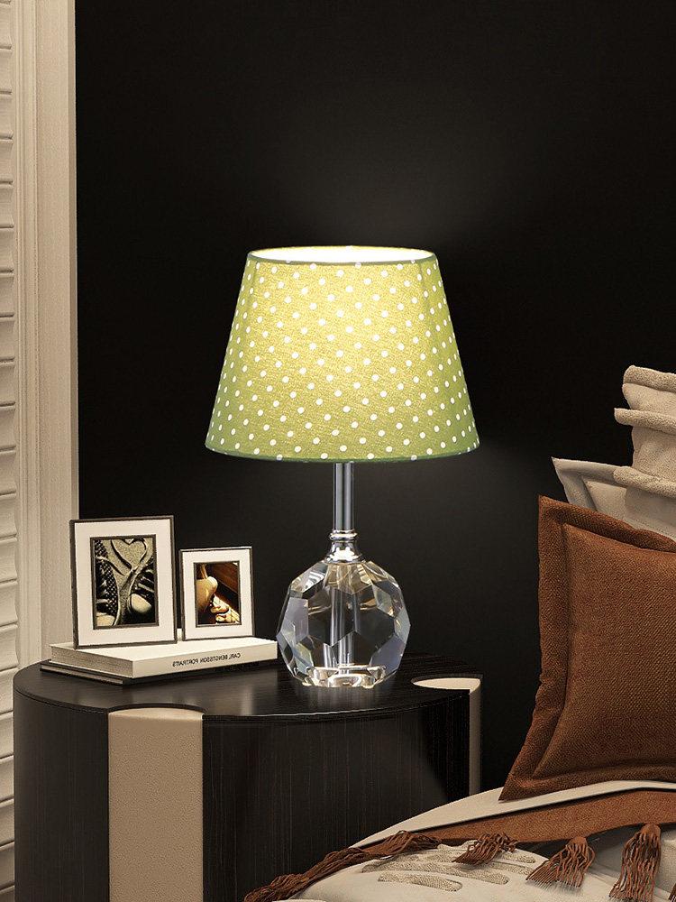Finn | Table Lamp