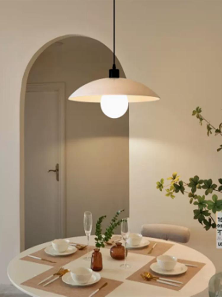 Oryntis | Pendant Light