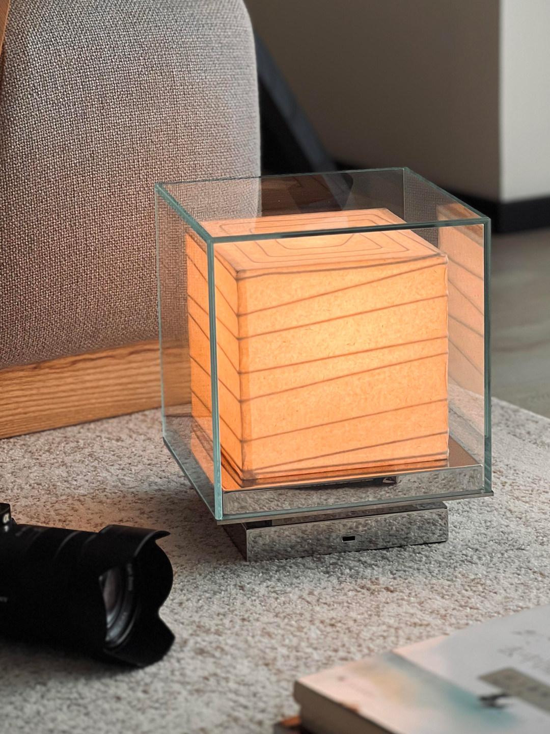 Maro | Table Lamp