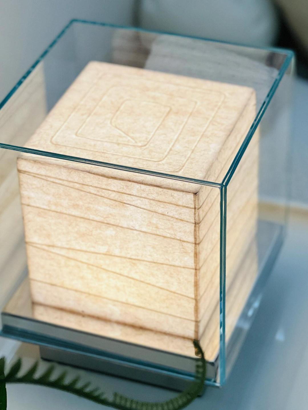 Maro | Table Lamp