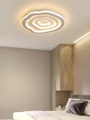 Isenol | Flush Mounted Ceiling Light