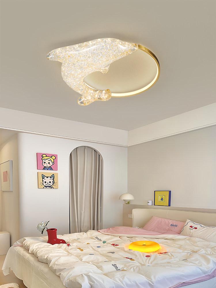 Dornel | Flush Mounted Ceiling Light