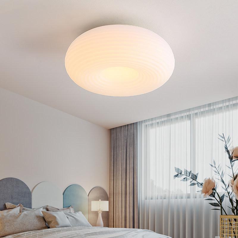 Duvell | Flush Mounted Ceiling Light