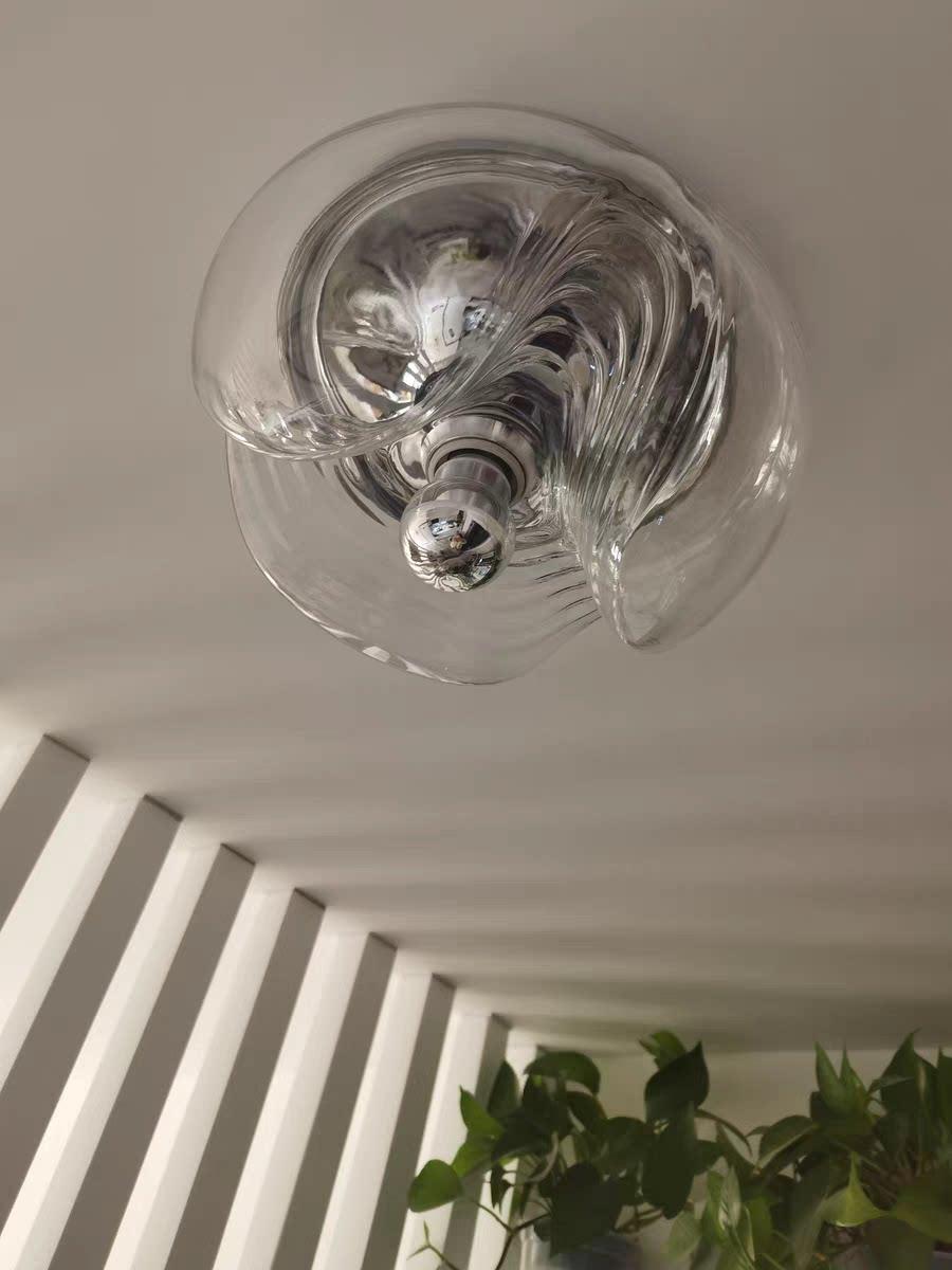 Aisuki | Flush Mounted Ceiling Light