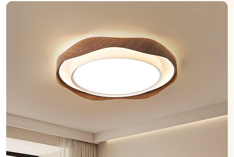 Grandier | Flush Mounted Ceiling Light