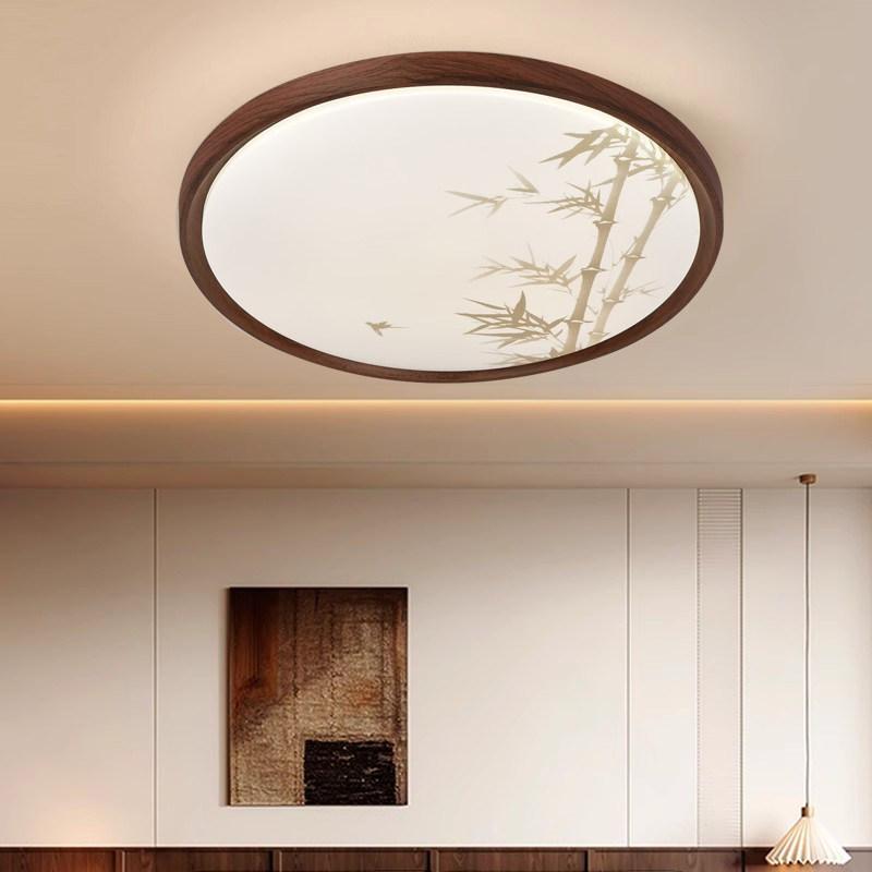 Elmonte | Flush Mounted Ceiling Light