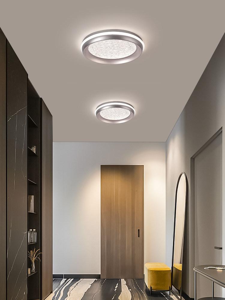 Kana | Flush Mounted Ceiling Light
