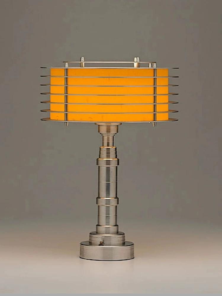 Orlane | Table Lamp