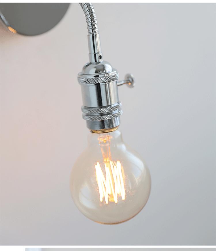 Dyrk | Wall Light