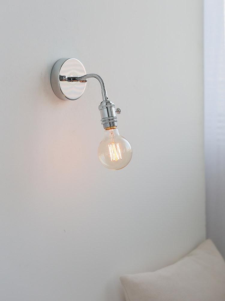 Dyrk | Wall Light