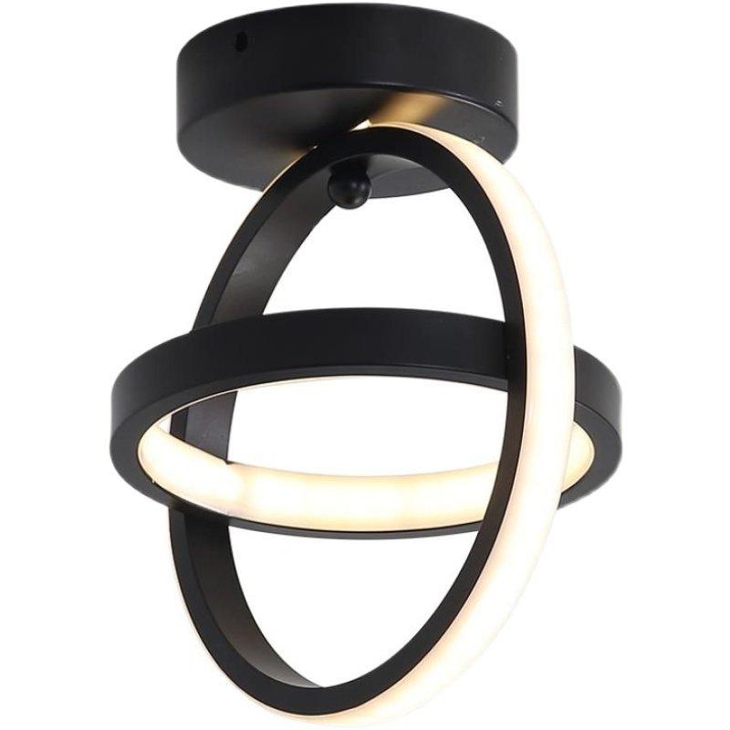 Jensen | Flush Mounted Ceiling Light