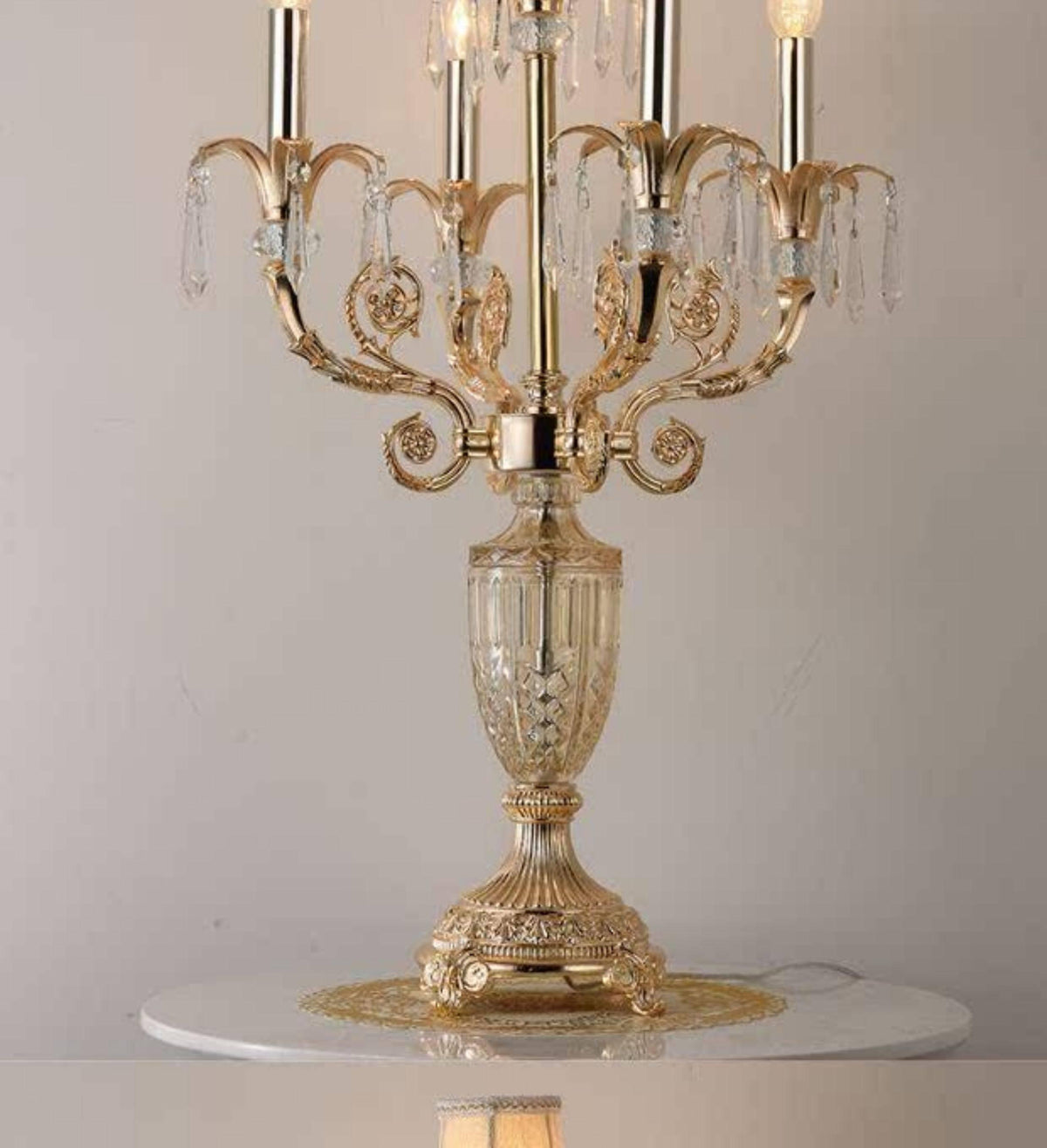 Elorin | Table Lamp