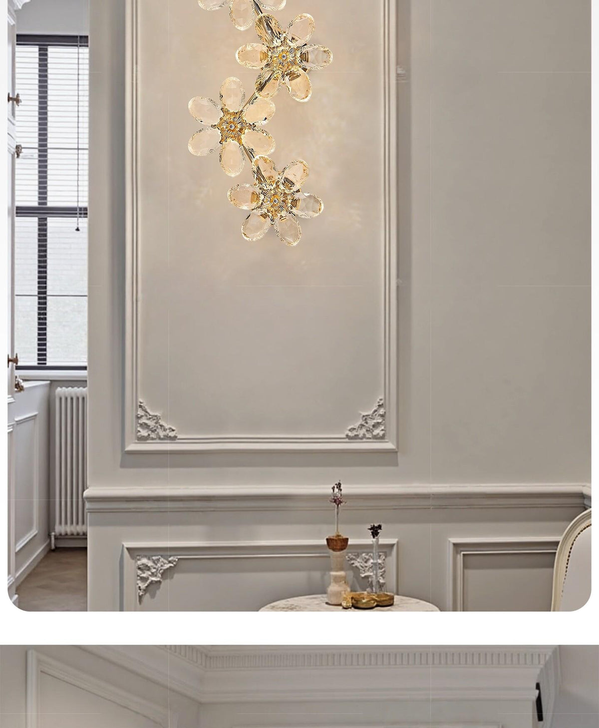 Horion | Wall Light