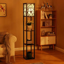 Talissa Une | Integrated Shelf Floor Lamp