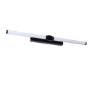 Quisaris | Bathroom Light