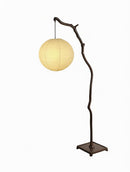 Rhelisca | Floor Lamp - Home Cartel ®