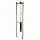 Siorwen | Floor Lamp