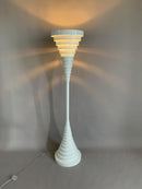 Heigel | Floor Lamp