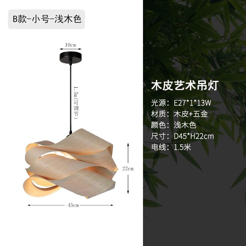 Uldrenia B | Chandelier - Home Cartel ®